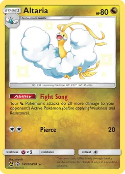 Altaria #SV37, Standard