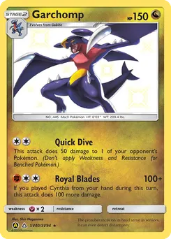 Garchomp #SV40, Standard