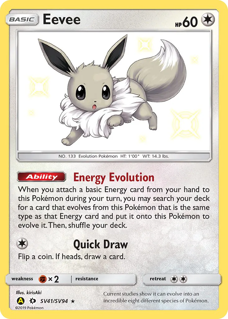 Eevee #SV41, Hidden Fates Shiny Vault