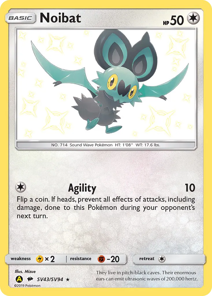 Noibat #SV43, Hidden Fates Shiny Vault