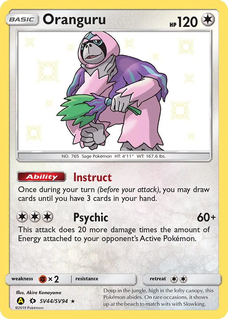 Oranguru #SV44, Hidden Fates Shiny Vault