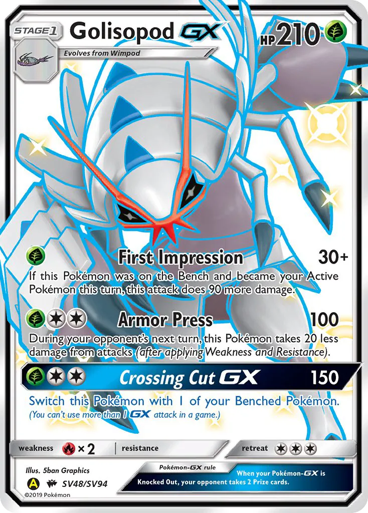 Golisopod-GX #SV48, Hidden Fates Shiny Vault