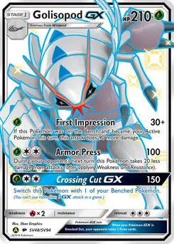 Golisopod-GX #SV48, Standard