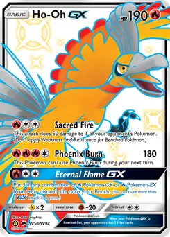 Ho-Oh-GX #SV50, Standard