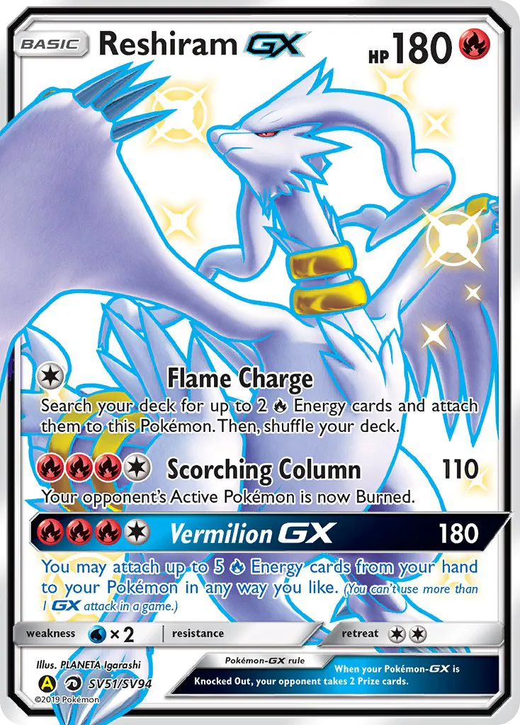 Reshiram-GX #SV51, Hidden Fates Shiny Vault