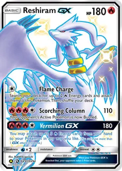 Reshiram-GX #SV51, Standard