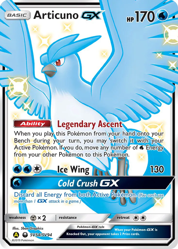 Articuno-GX #SV54, Hidden Fates Shiny Vault