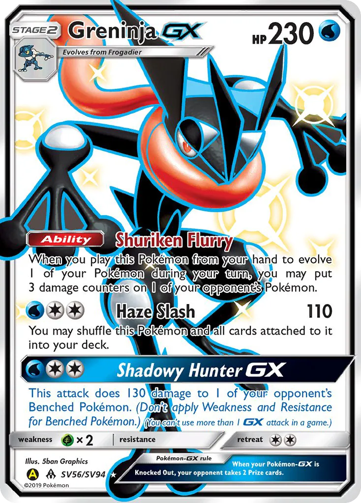 Greninja-GX #SV56, Hidden Fates Shiny Vault