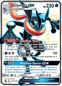 Greninja-GX #SV56, Standard