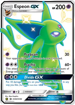 Espeon-GX #SV60, Standard