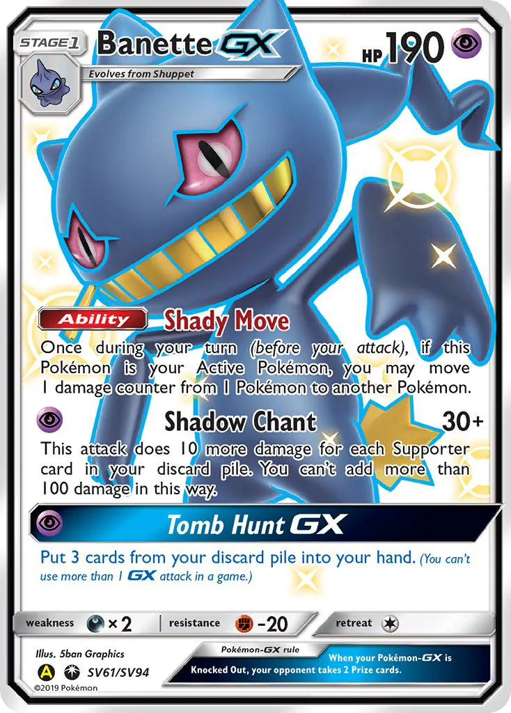 Banette-GX #SV61, Hidden Fates Shiny Vault