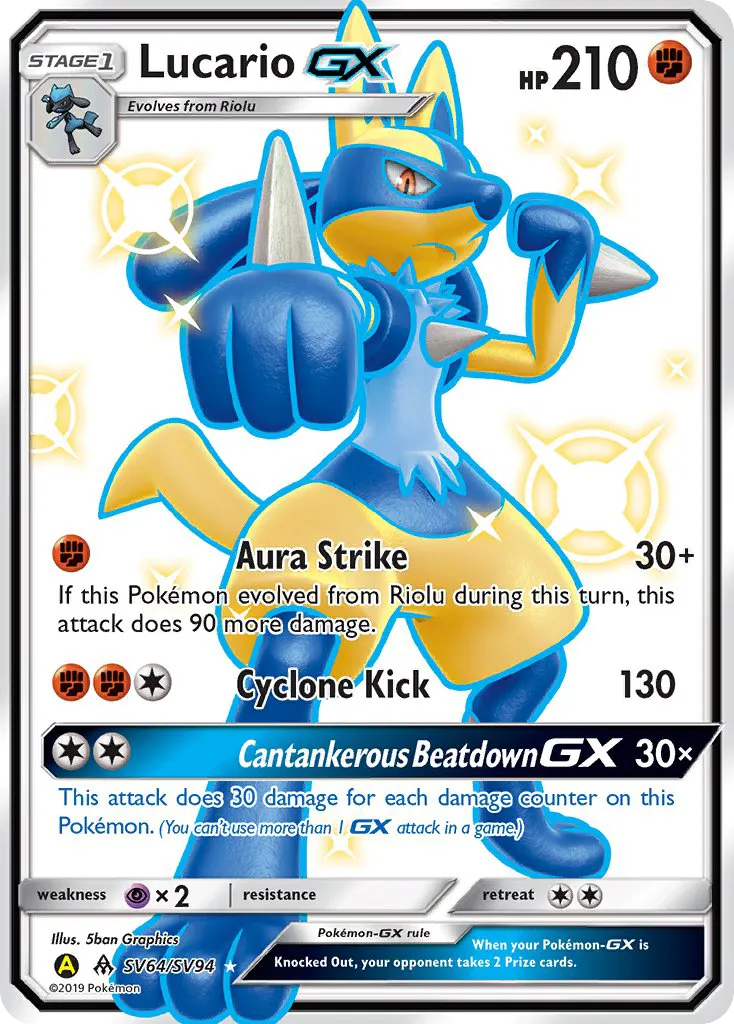 Lucario-GX #SV64, Hidden Fates Shiny Vault
