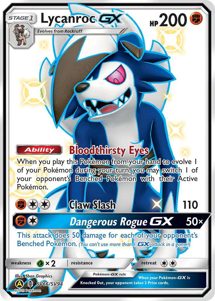 Lycanroc-GX #SV66, Hidden Fates Shiny Vault