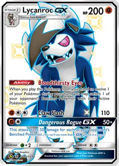 Lycanroc-GX #SV66, Standard