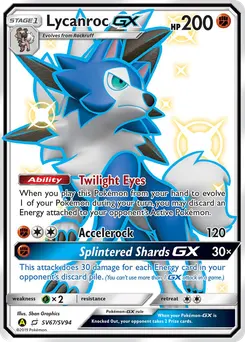Lycanroc-GX #SV67, Standard