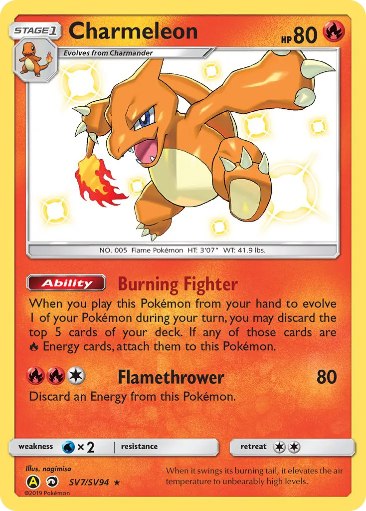 Charmeleon #SV7, Hidden Fates Shiny Vault
