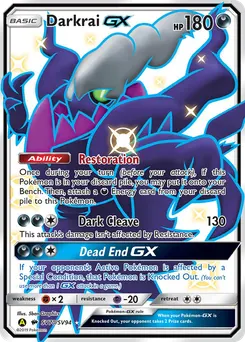 Darkrai-GX #SV70, Standard