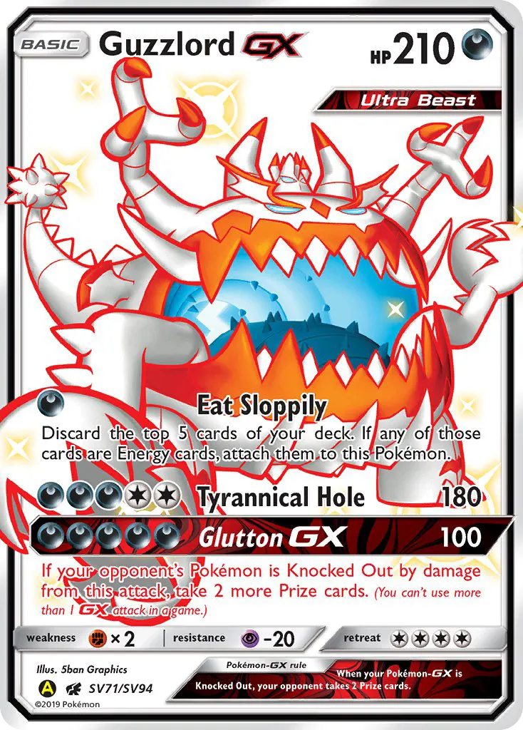 Guzzlord-GX #SV71, Hidden Fates Shiny Vault