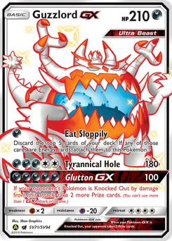 Guzzlord-GX #SV71, Standard