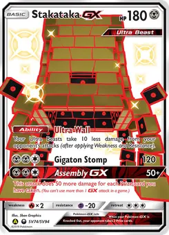 Stakataka-GX #SV74, Standard