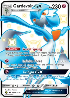Gardevoir-GX #SV75, Standard