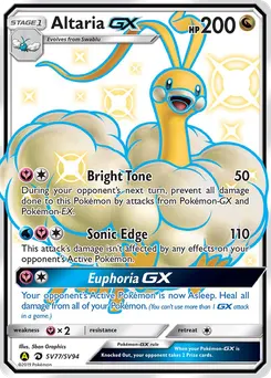 Altaria-GX #SV77, Standard