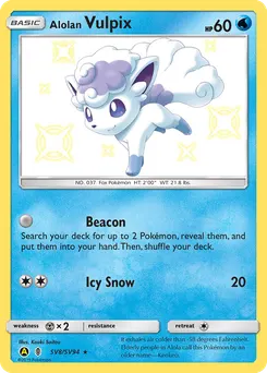 Alolan Vulpix #SV8, Standard