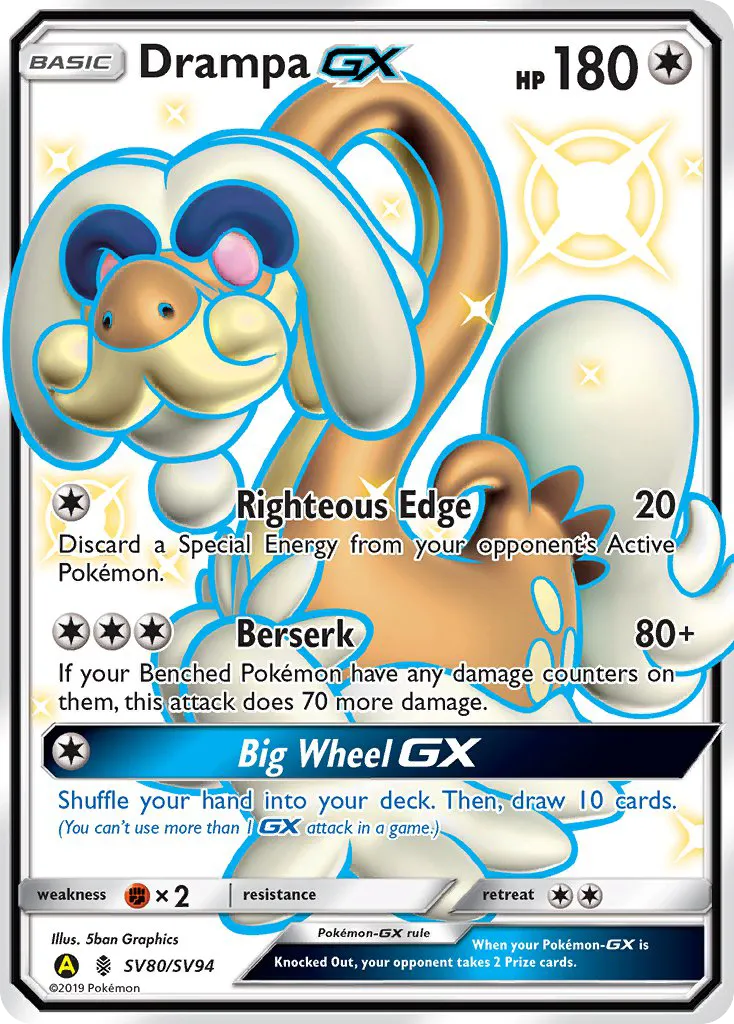 Drampa-GX #SV80, Hidden Fates Shiny Vault