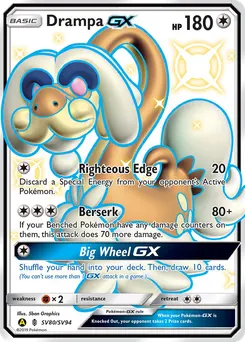Drampa-GX #SV80, Standard