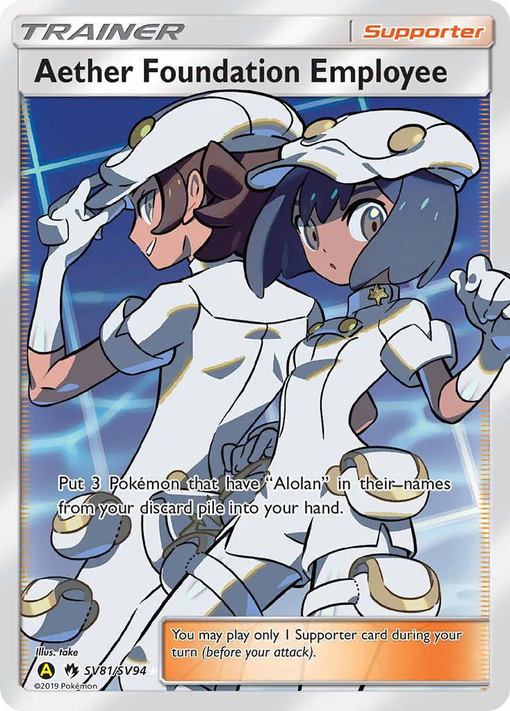 Aether Foundation Employee #SV81, Hidden Fates Shiny Vault