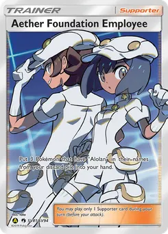 Aether Foundation Employee #SV81, Standard