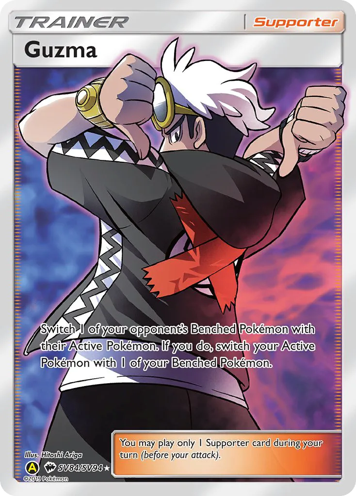 Guzma #SV84, Hidden Fates Shiny Vault