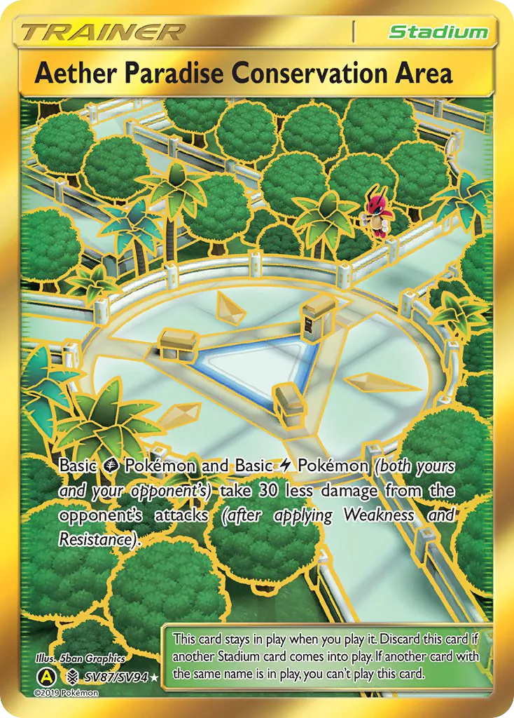 Aether Paradise Conservation Area #SV87, Hidden Fates Shiny Vault