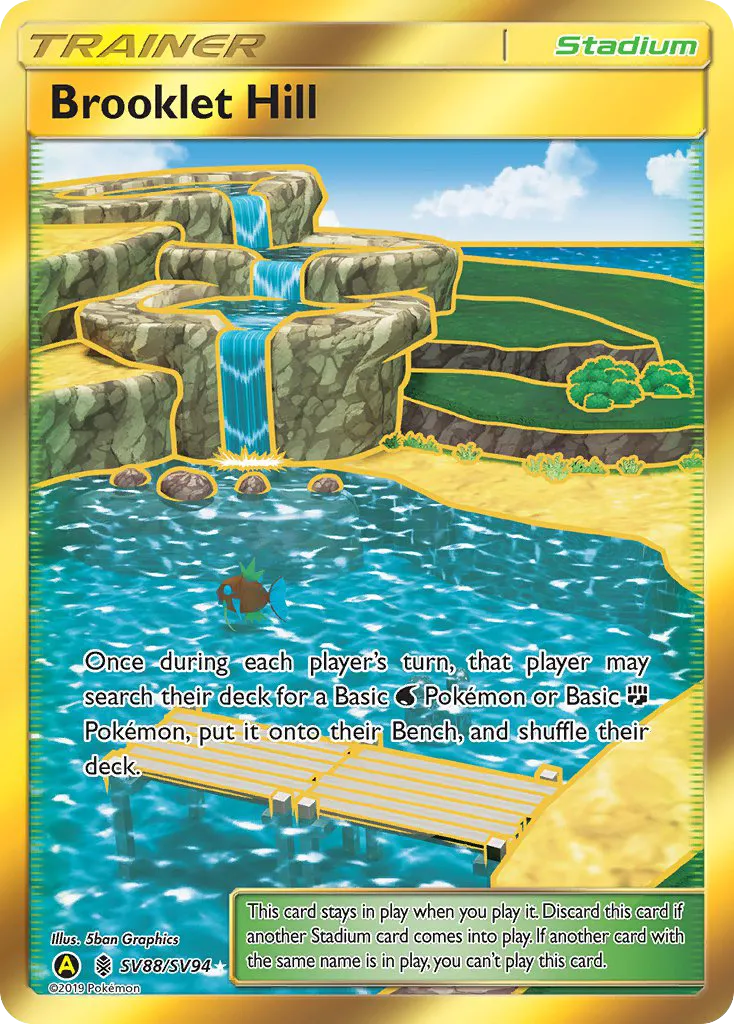 Brooklet Hill #SV88, Hidden Fates Shiny Vault