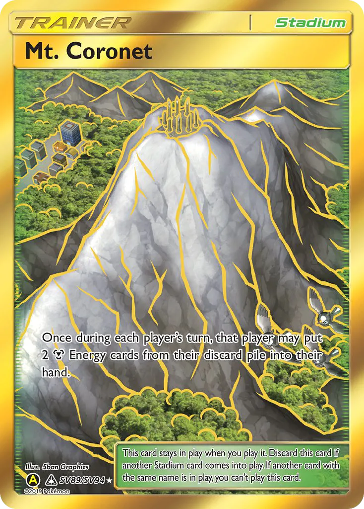 Mt. Coronet #SV89, Hidden Fates Shiny Vault