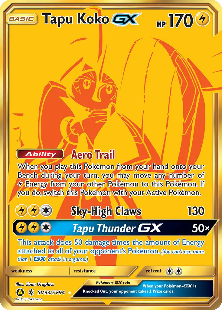 Tapu Koko-GX #SV93, Hidden Fates Shiny Vault