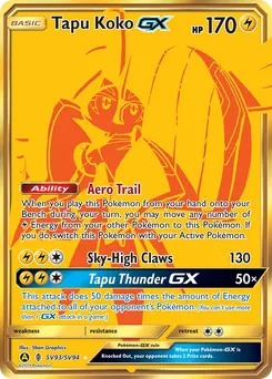 Tapu Koko-GX #SV93, Standard