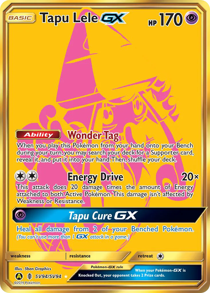 Tapu Lele-GX #SV94, Hidden Fates Shiny Vault