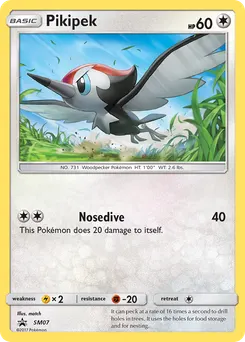 Pikipek #SM07, Sun & Moon Single Pack Blisters