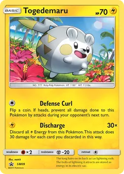Togedemaru #SM09, Sun & Moon Three Pack Blisters