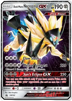Dusk Mane Necrozma-GX #SM102, Necrozma Prism Tin