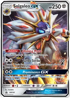 Solgaleo-GX #SM104, Solgaleo GX Box