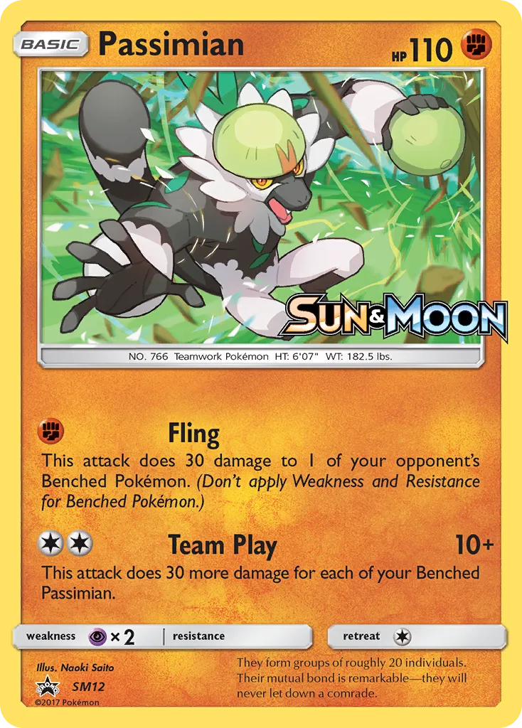 Passimian #SM12, SM Black Star Promos Sun & Moon Prerelease Staff