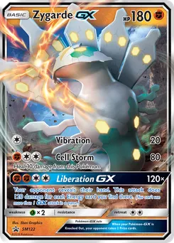 Zygarde-GX #SM122, Shiny Zygarde GX Box