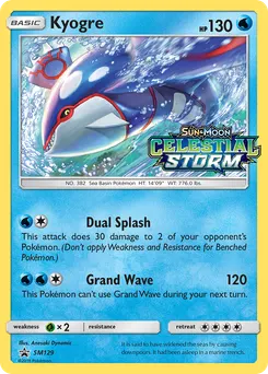 Kyogre #SM129, Celestial Storm Prerelease