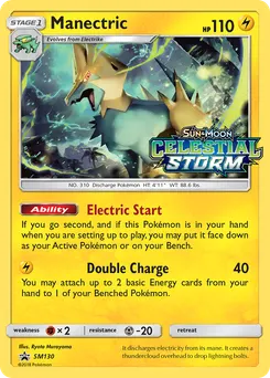 Manectric #SM130, Celestial Storm Prerelease