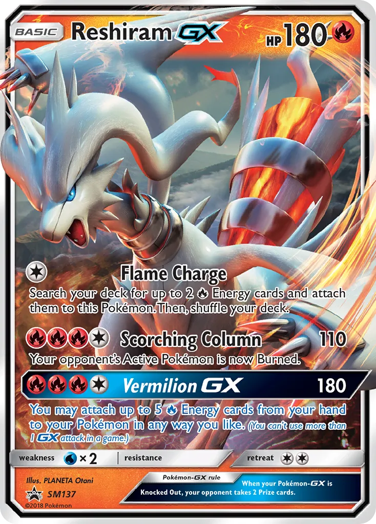 Reshiram-GX #SM137, SM Black Star Promos Dragon Majesty Legends of Unova GX Collection