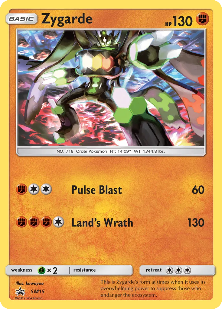 Zygarde #SM15, SM Black Star Promos Zygarde Complete Forme Pin Collection