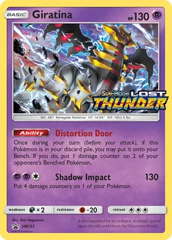 Giratina #SM151, Lost Thunder Prerelease