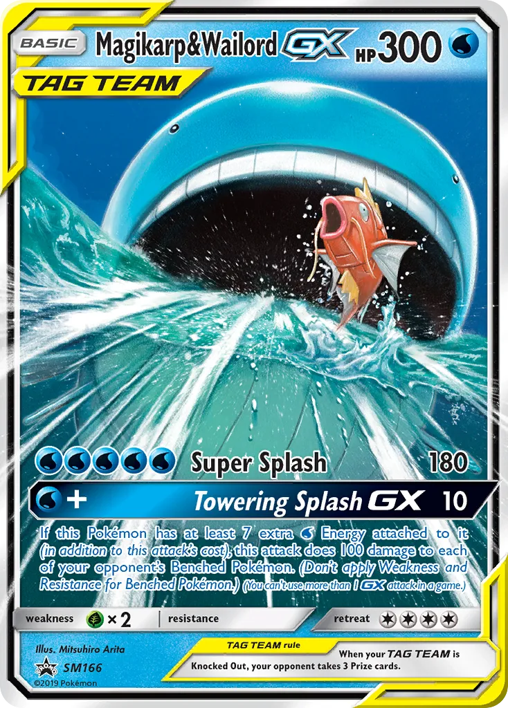 Magikarp & Wailord-GX #SM166, SM Black Star Promos Towering Splash-GX Box-Jumbo